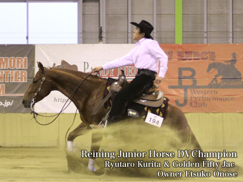 Reining Junior Horse DV Champion Ryutaro Kurita &Golden Fifty Jac