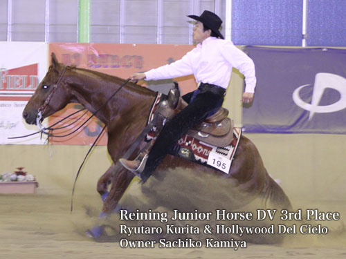 Reining Junior Horse DV 3rd Place Ryutaro Kurita & Hollywood Del Cielo Owner Sachiko Kamiya
