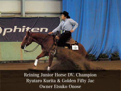 Reining Open Champion Ryutaro Kurita & Sir Whiz N Nic