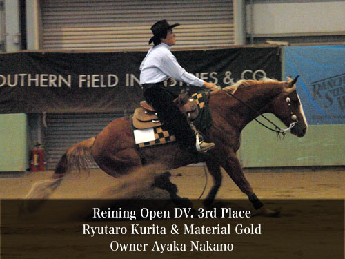Reining Open DV. 3rd Place Ryutaro Kurita & Material Gold Owner Ayaka Nakano