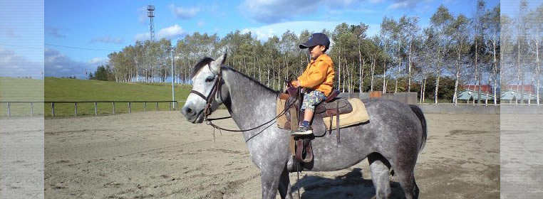 【帯広乗馬.com】ランチサンウエスト